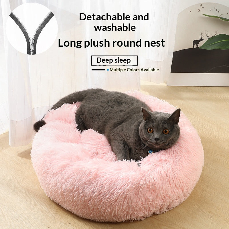 PawGlow Round Plush Pet Nest